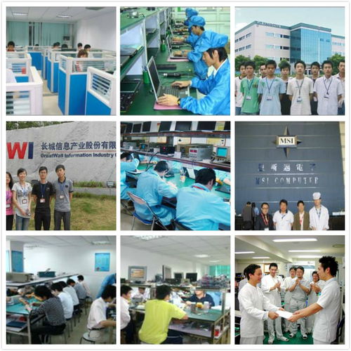 学维修工程师，做技术工人，实现人生的蜕变