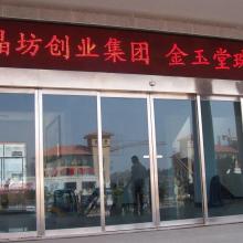 深圳市赛格电脑内存条厂 专注内存条生产·批发·维修及计算机维护服务