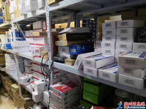 电脑监控专业批发、安装与维修服务 12年经验，值得信赖